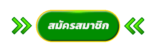 เข้าสู่ระบบ AURA88 หน้าล็อกอินเว็บตรง